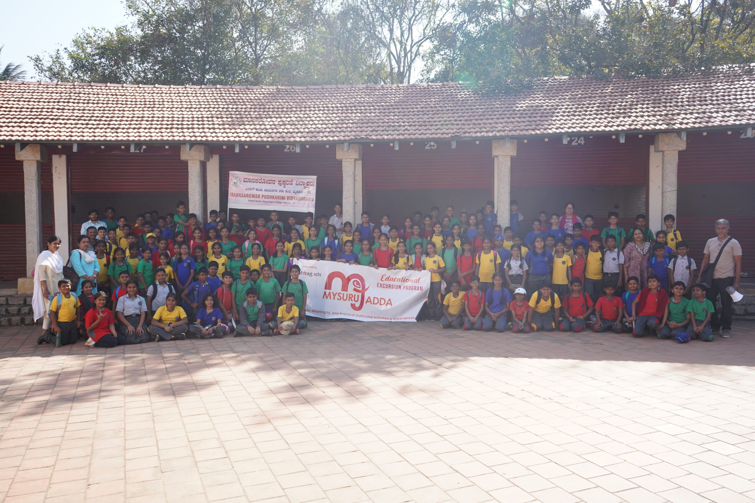 Manasarowar Pushkarini Vidyasharama